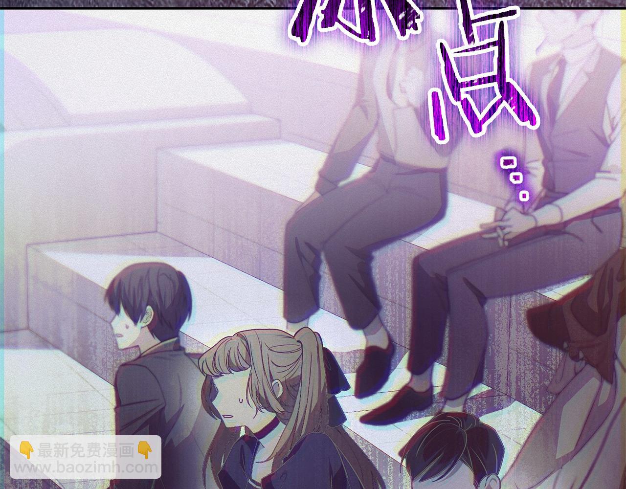 第43话 替女皇报仇11
