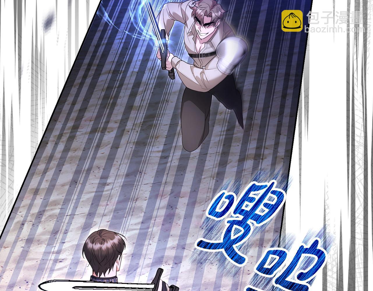 第43话 替女皇报仇124