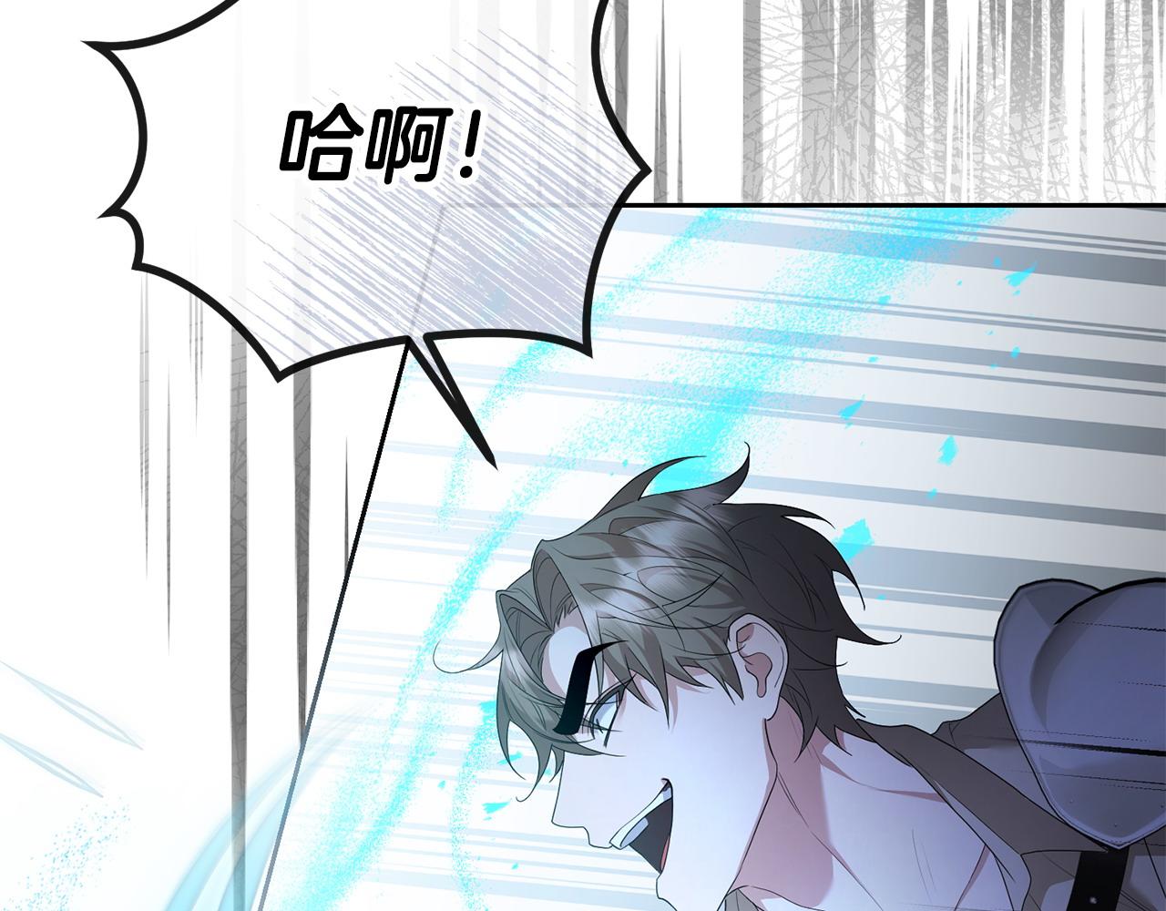 第43话 替女皇报仇127