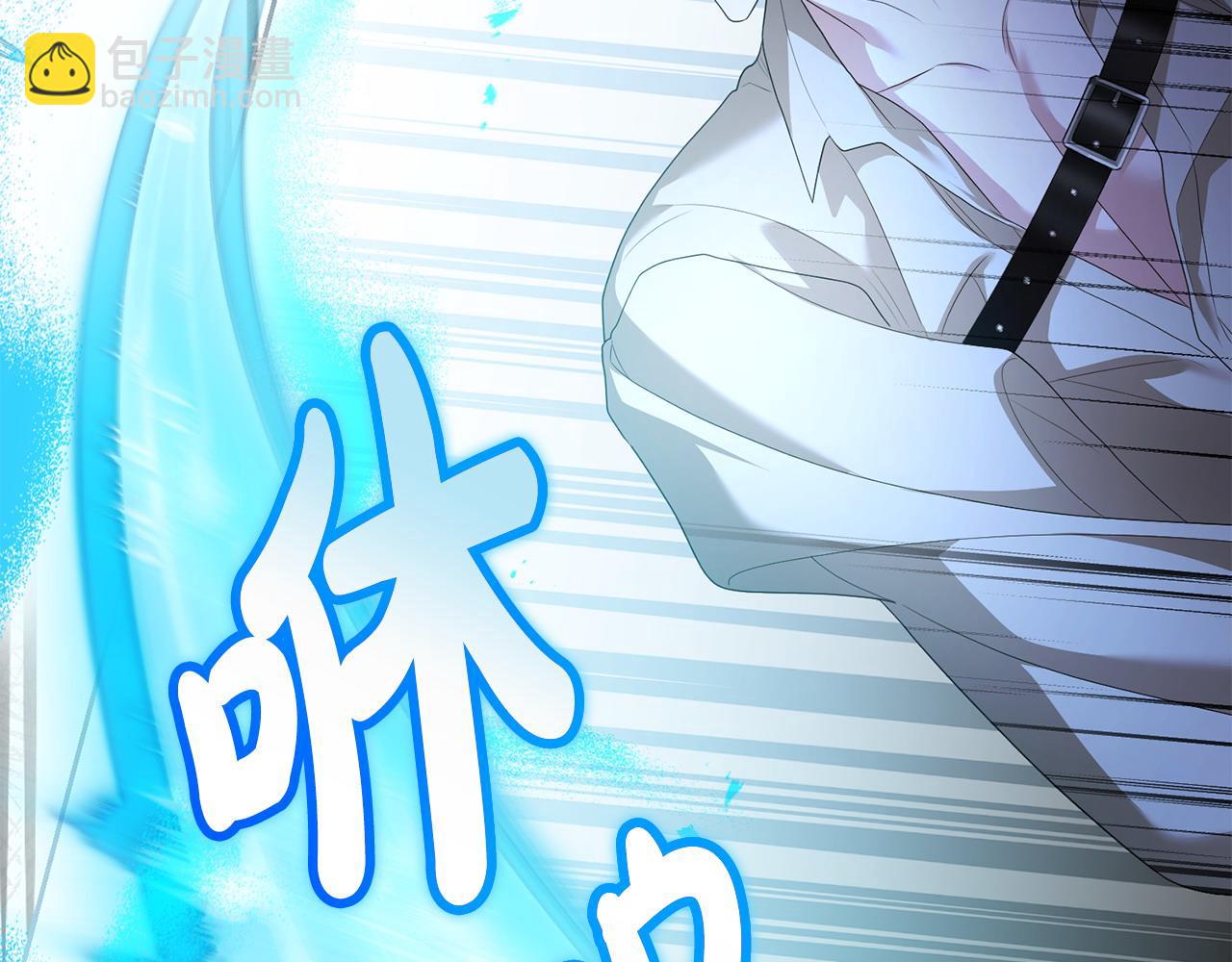 第43话 替女皇报仇128