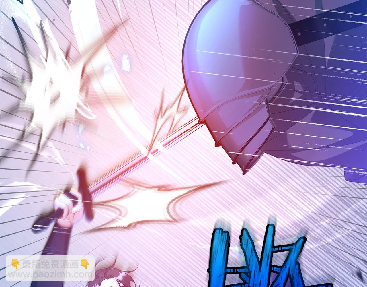 第43话 替女皇报仇140