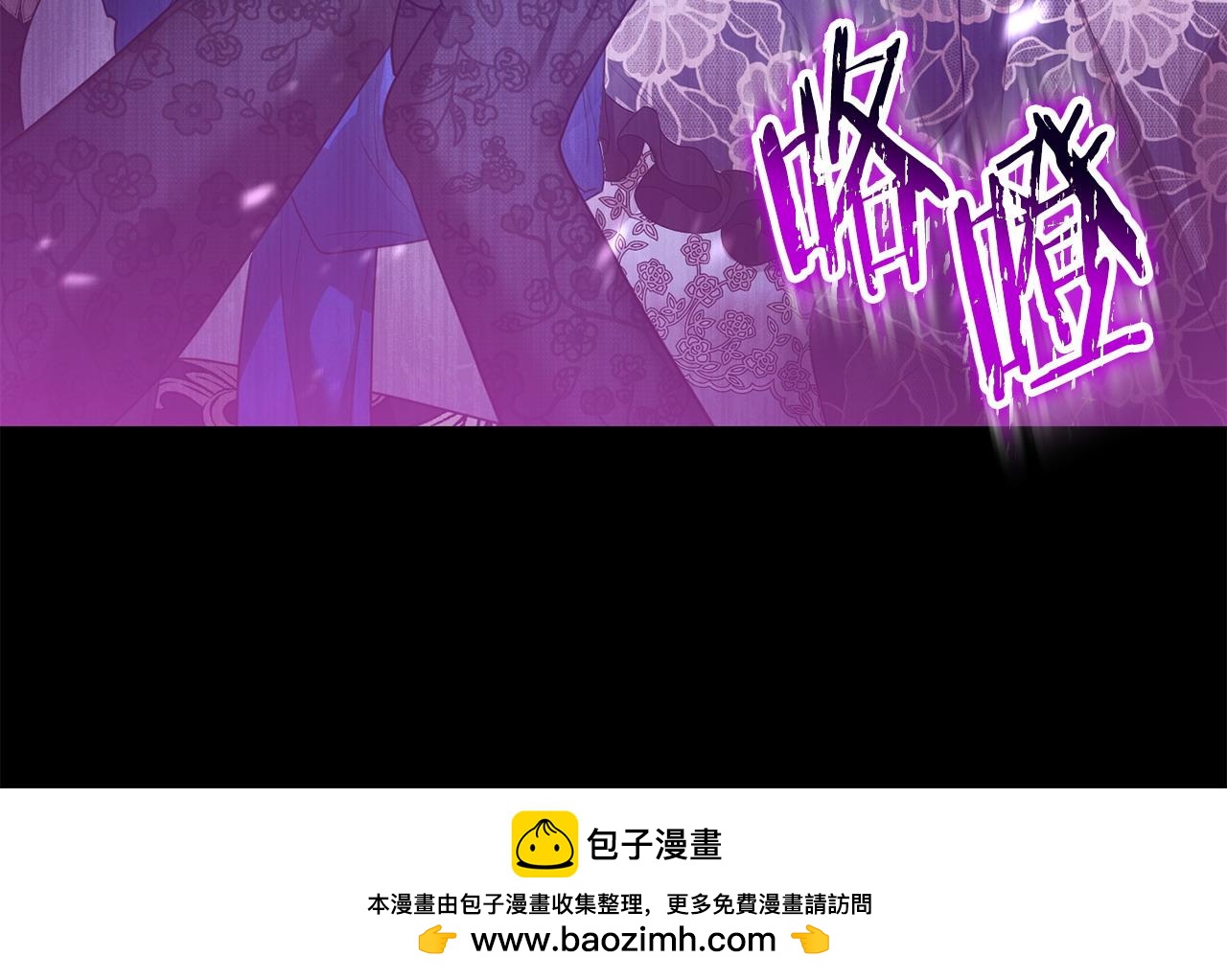 第43话 替女皇报仇161