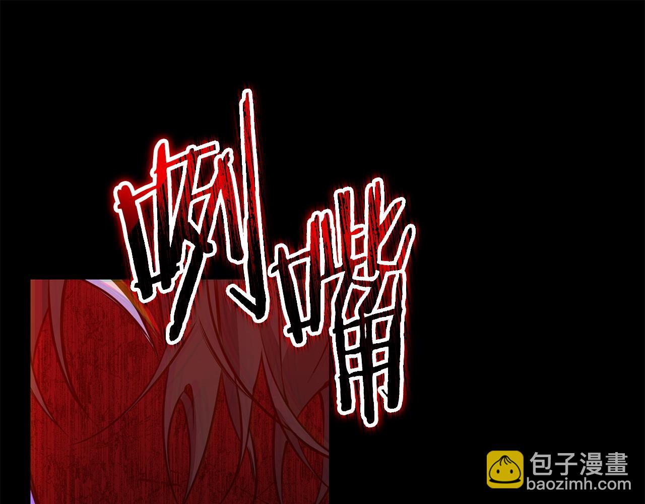 第43话 替女皇报仇162