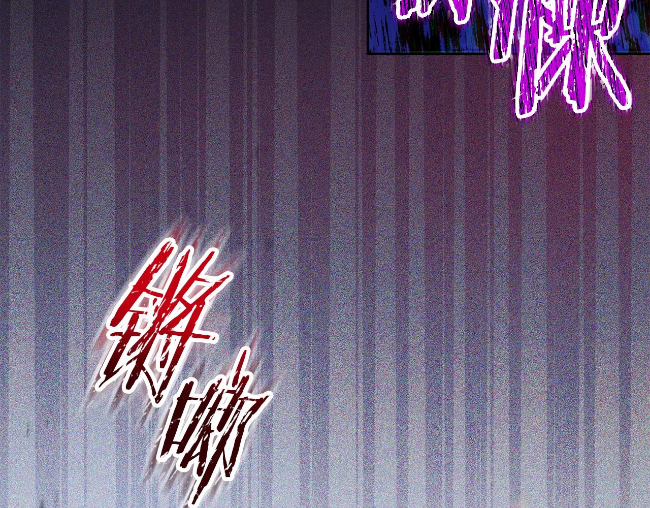 第43话 替女皇报仇165