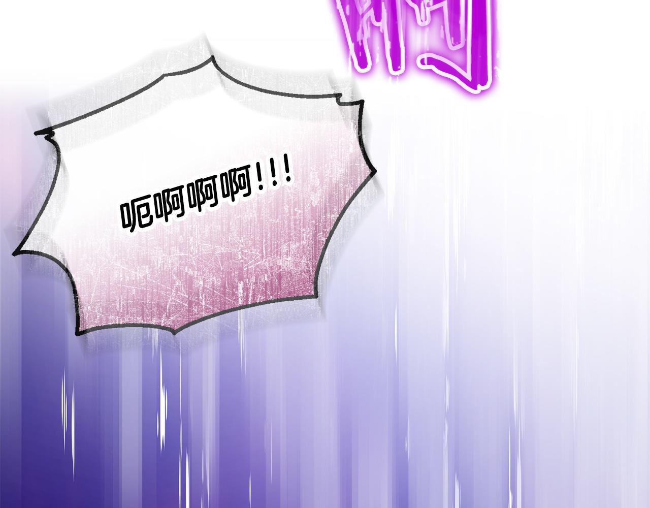 第43话 替女皇报仇168