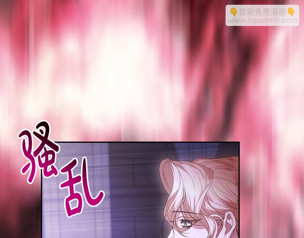 第43话 替女皇报仇172