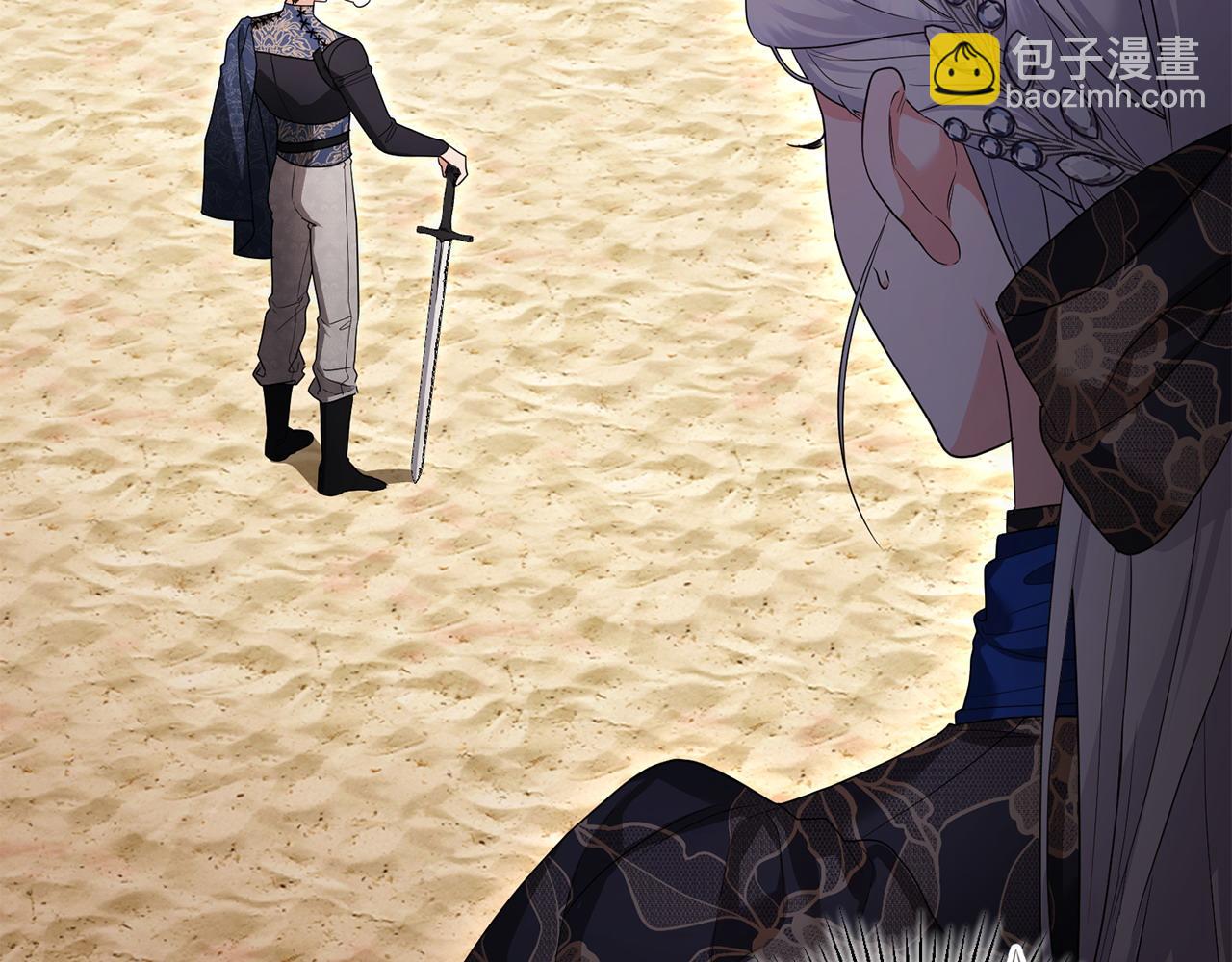 第43话 替女皇报仇179