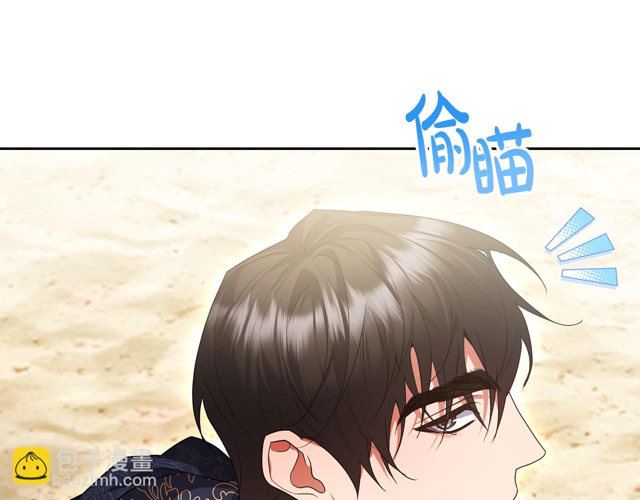 第43话 替女皇报仇181