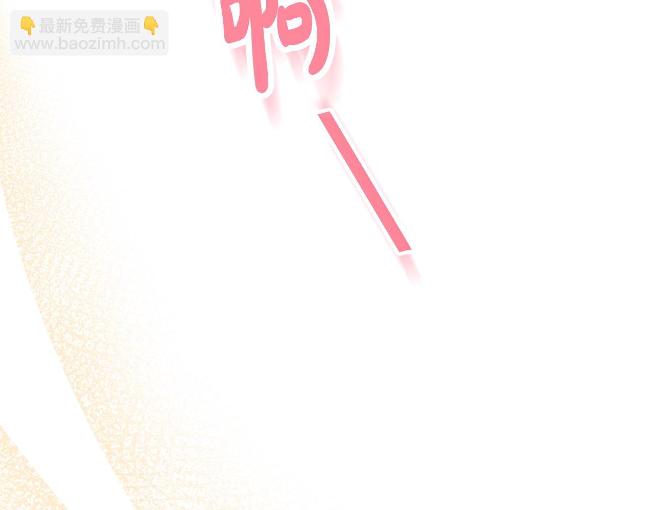 第43话 替女皇报仇201