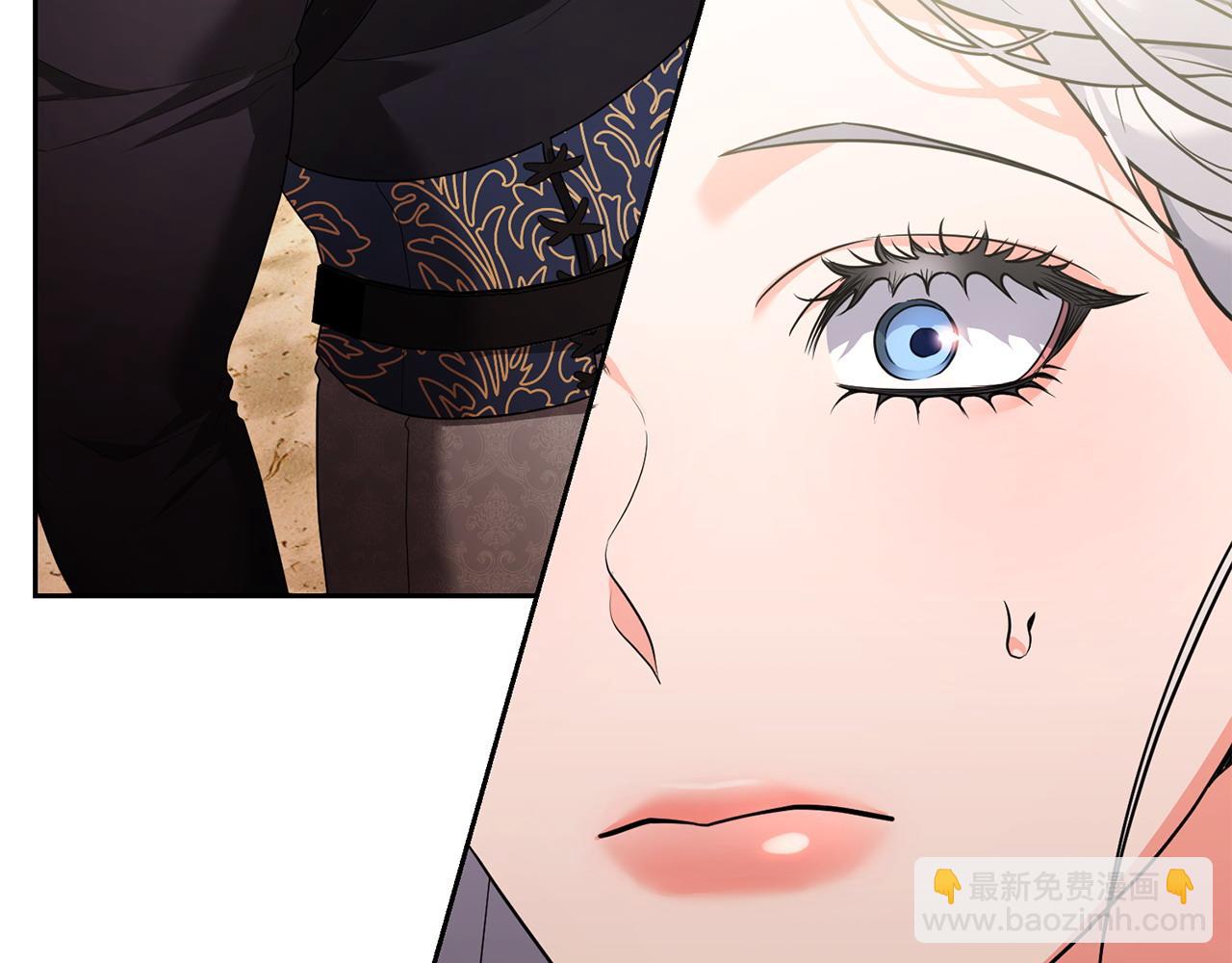 第43话 替女皇报仇208