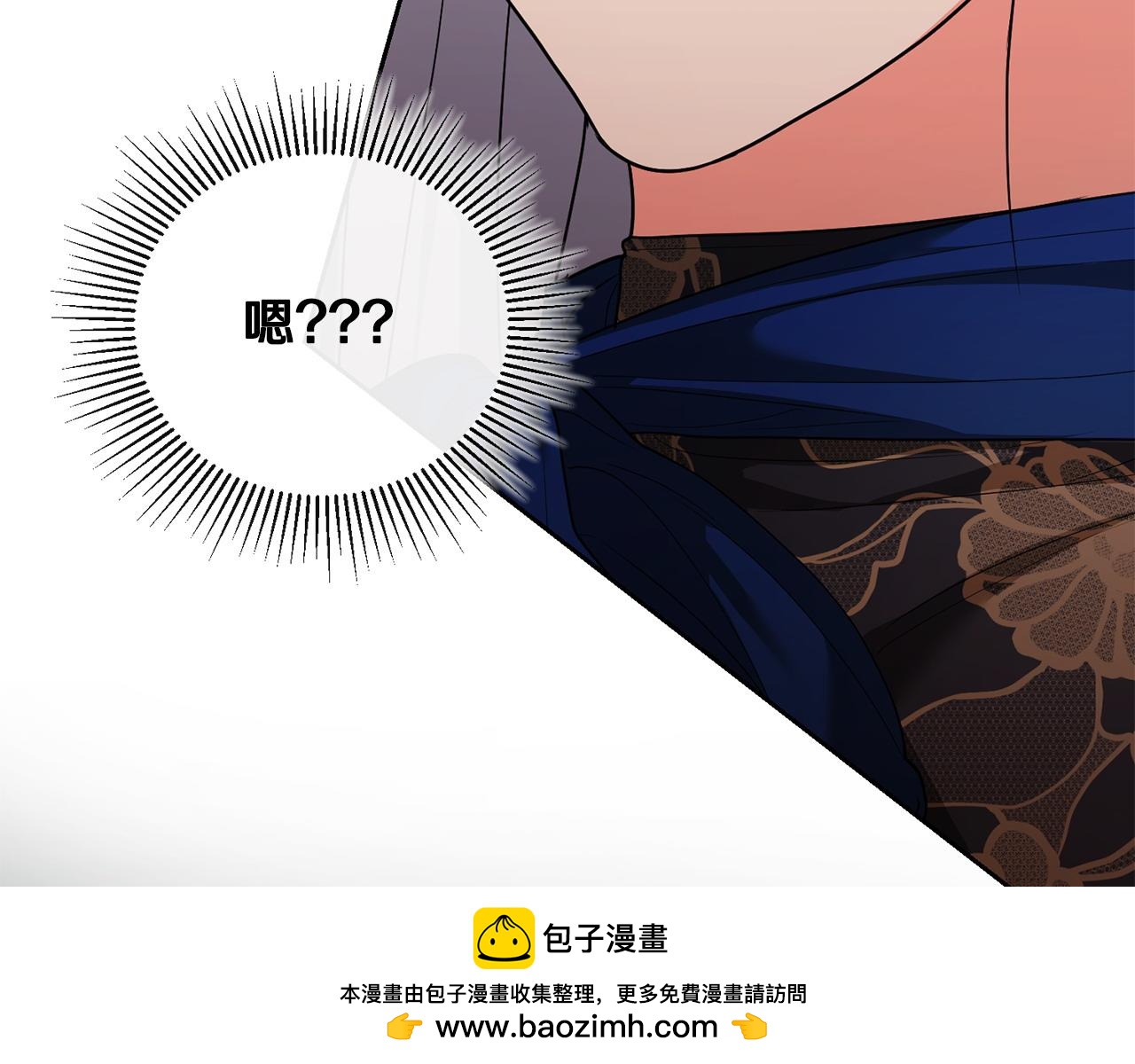 第43话 替女皇报仇209
