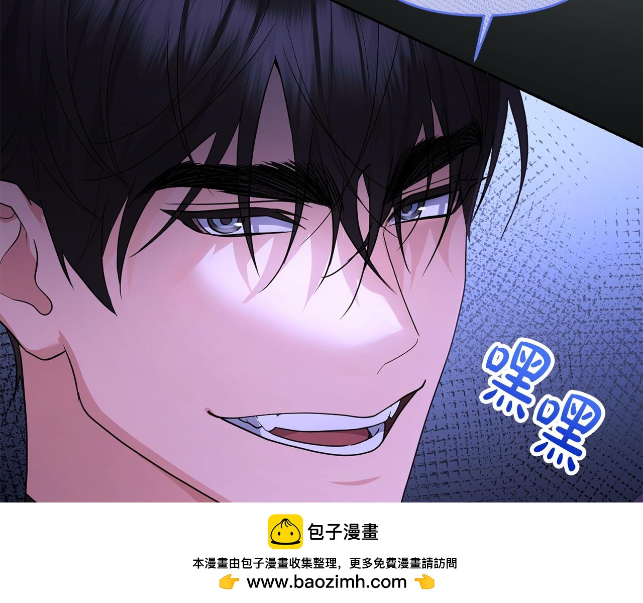 第43话 替女皇报仇211