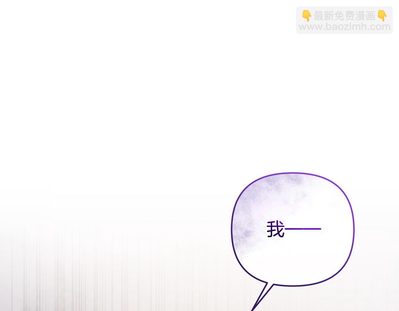 第43话 替女皇报仇4