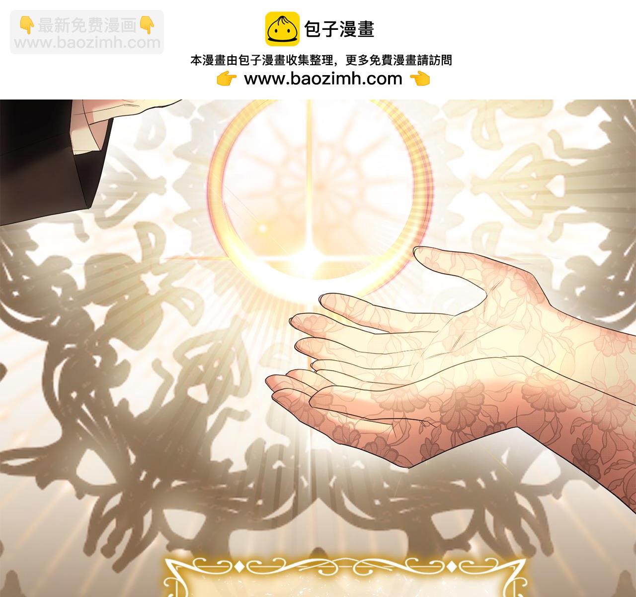 第43话 替女皇报仇57
