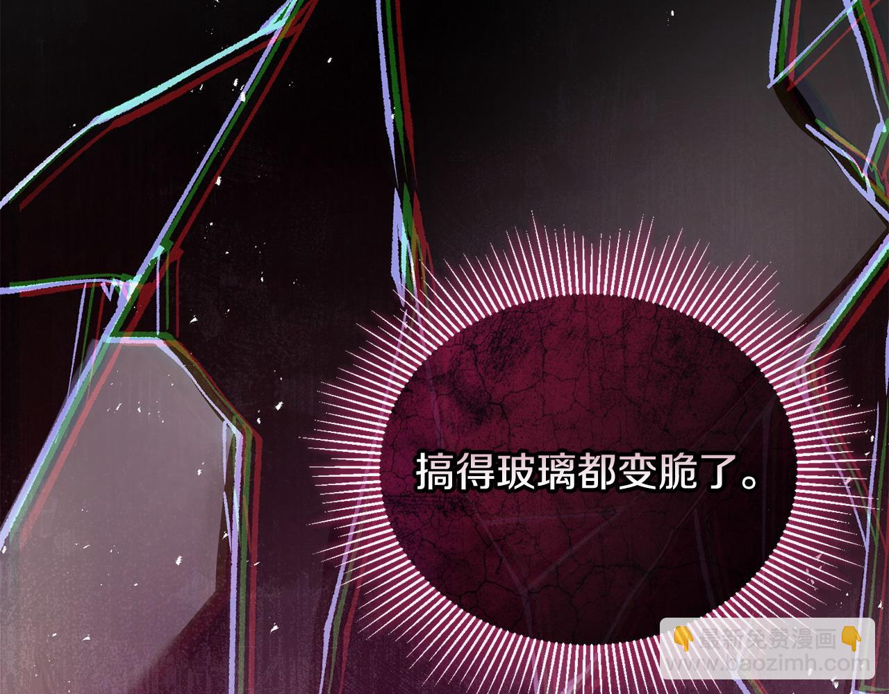 第43话 替女皇报仇64