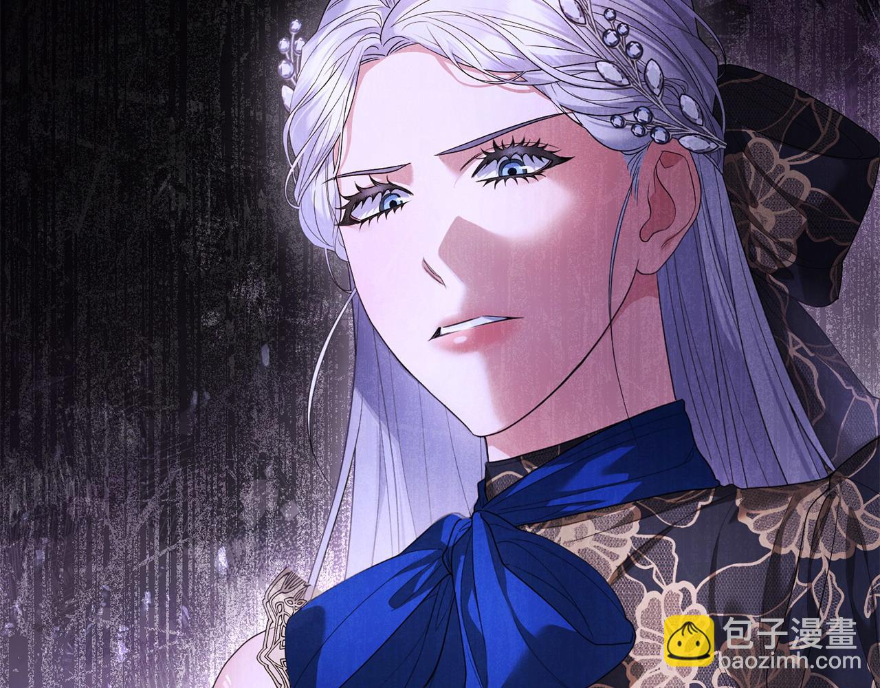 第43话 替女皇报仇8