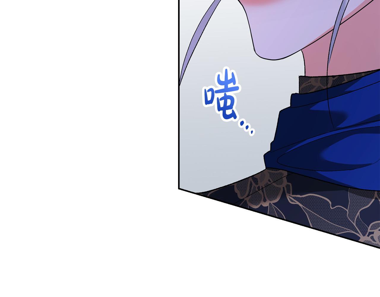 第43话 替女皇报仇90