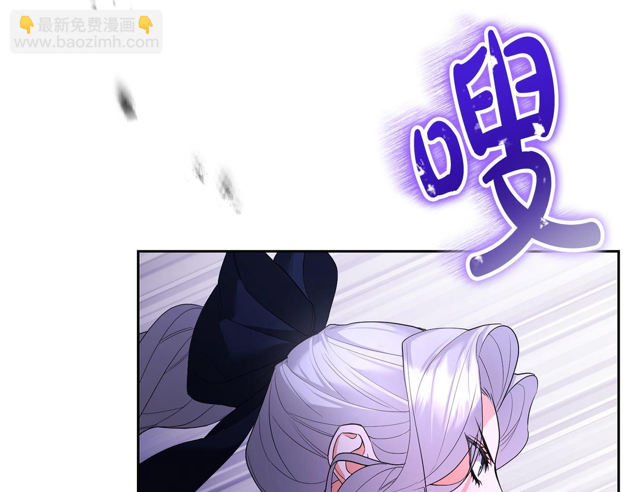 第50话 团体战162