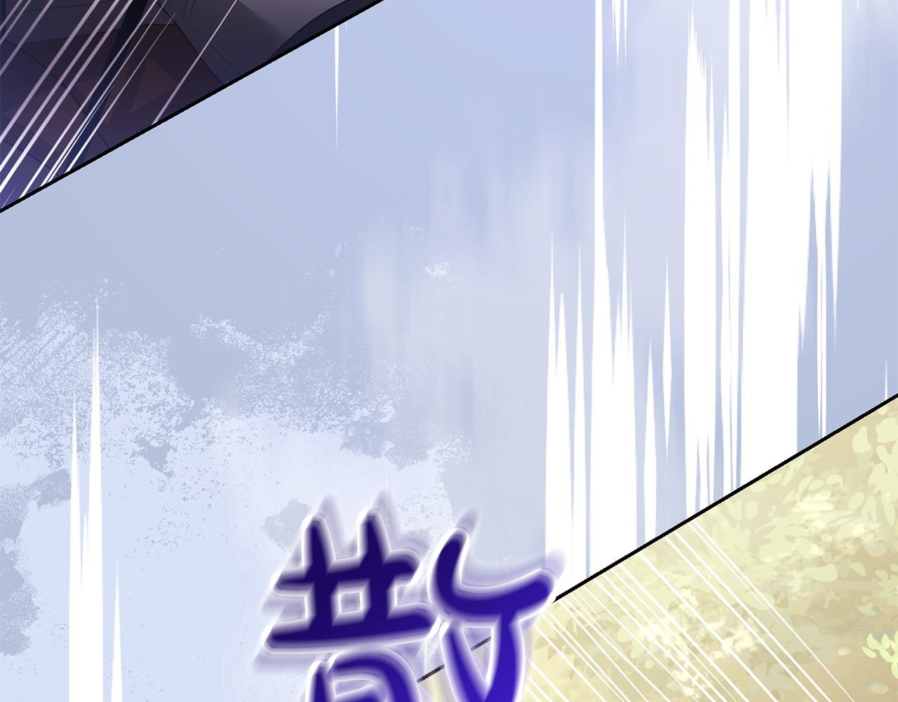 第50话 团体战61