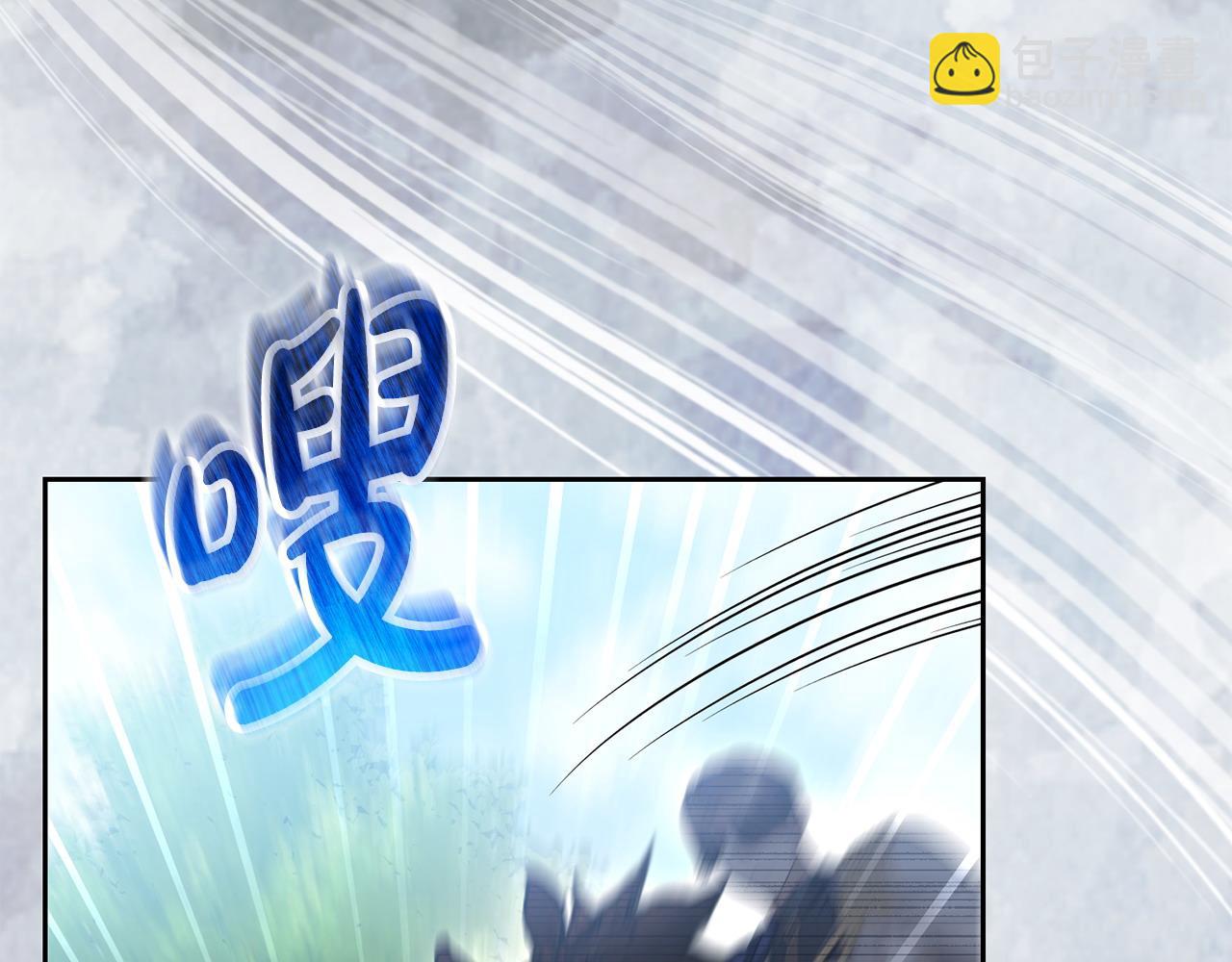 第50话 团体战98
