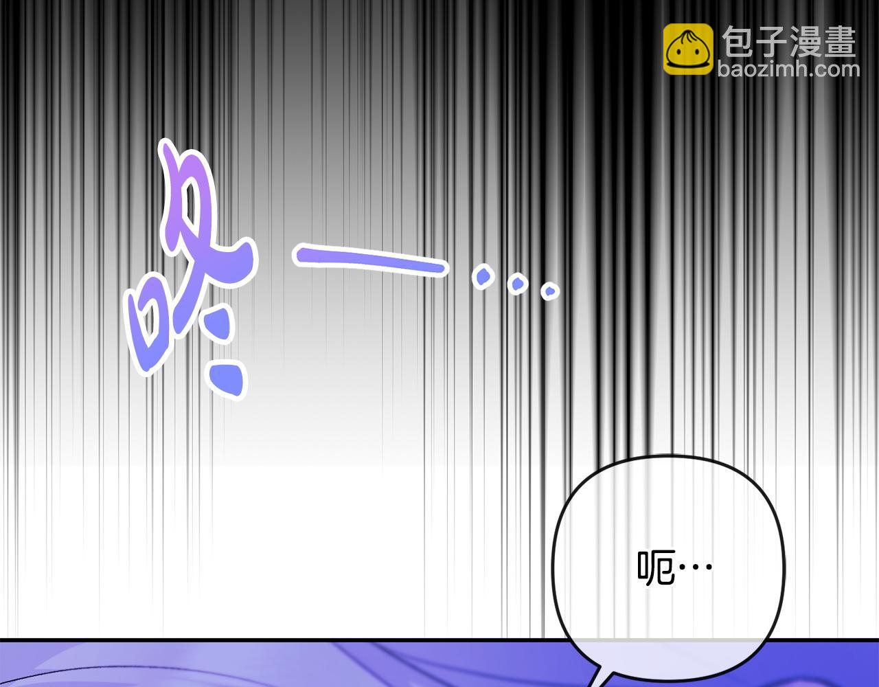 第57话 初入魔塔105