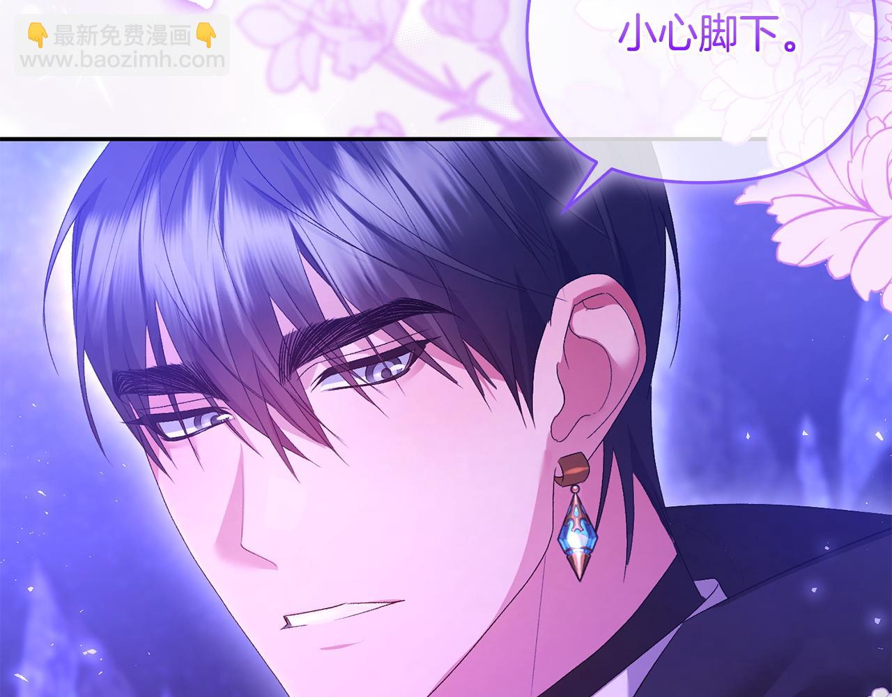 第57话 初入魔塔112