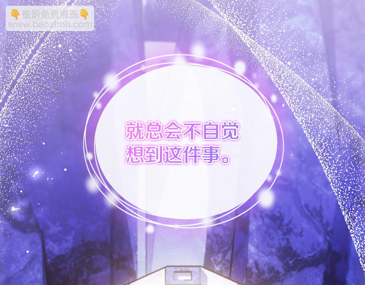 第57话 初入魔塔118