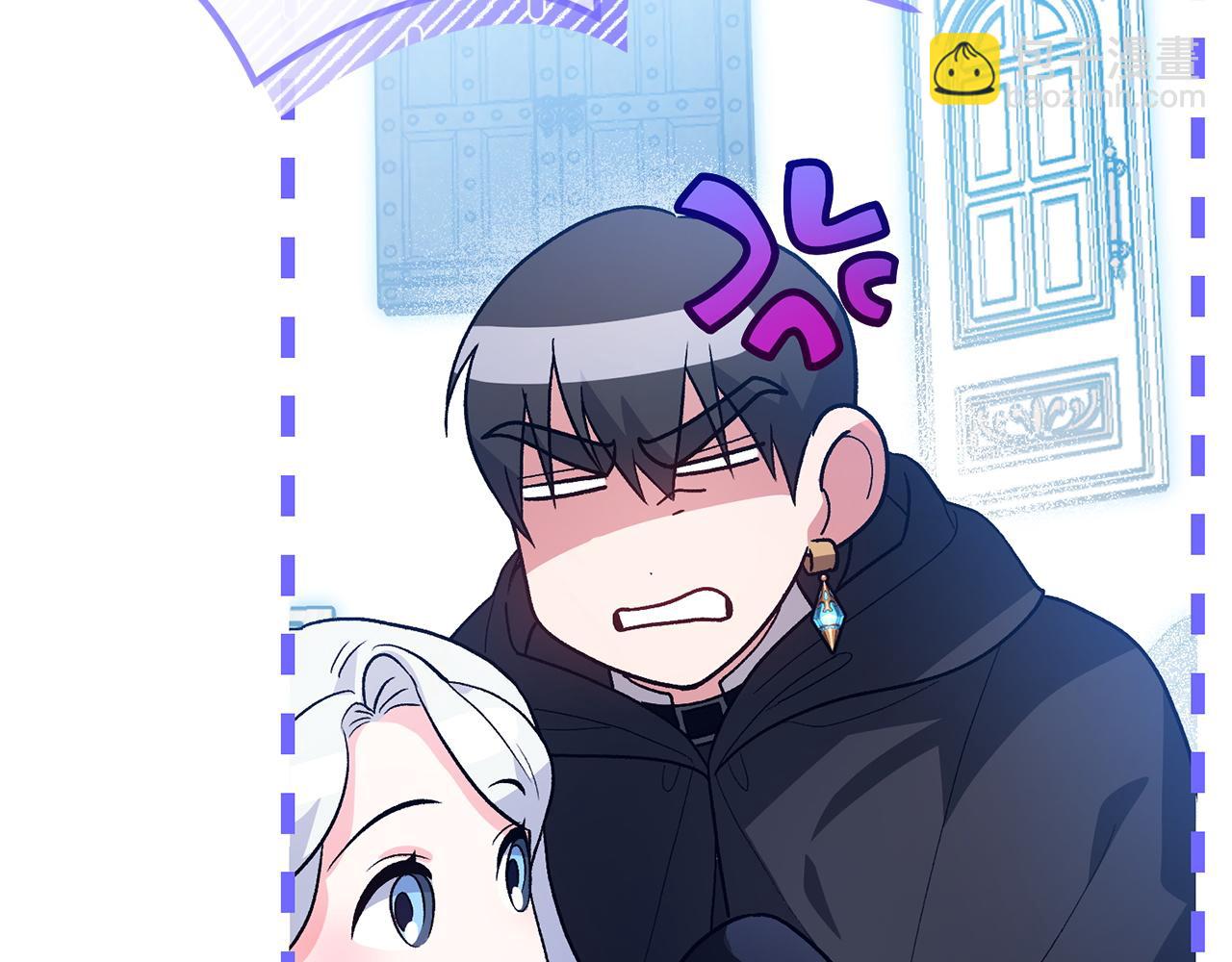 第57话 初入魔塔134