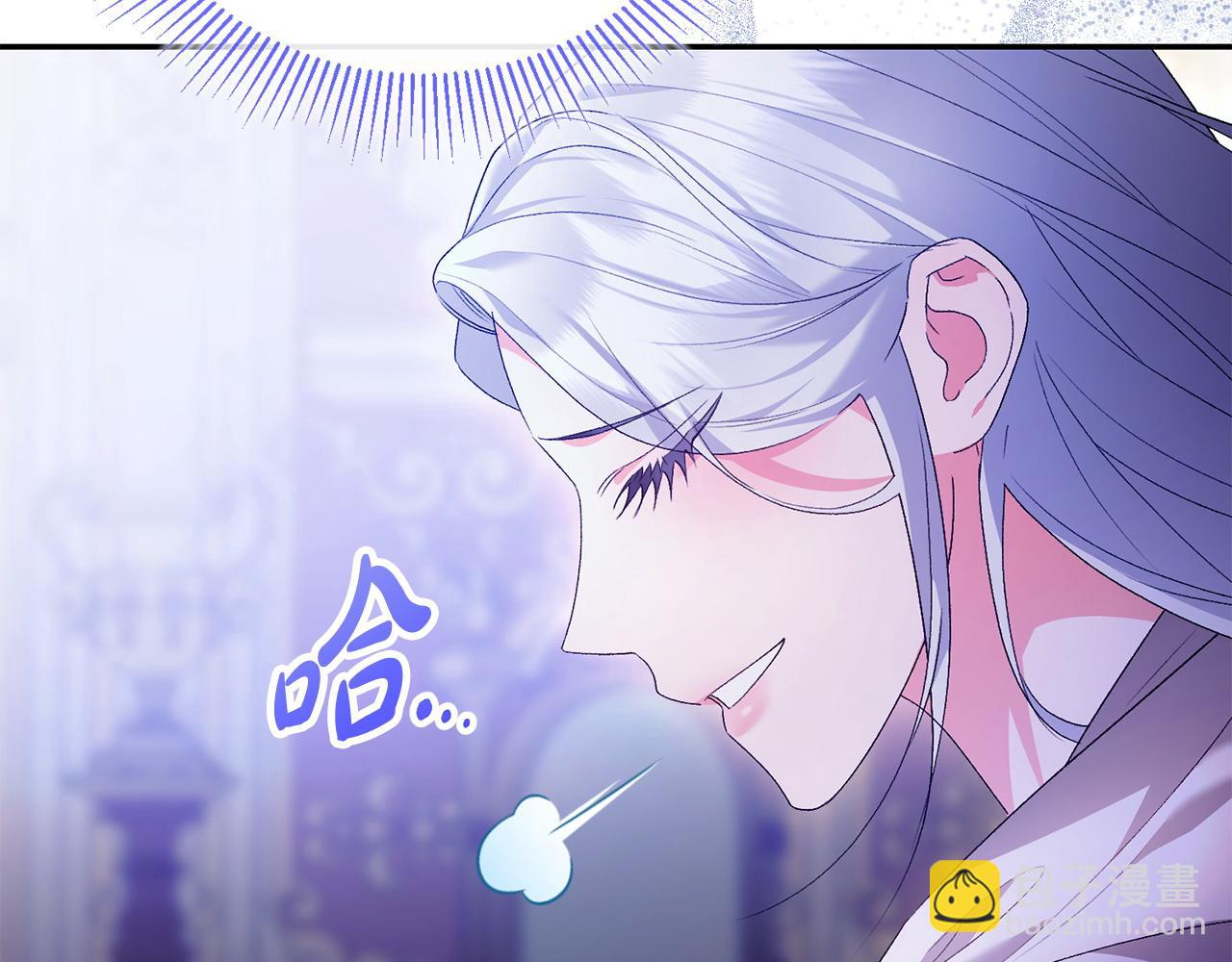 第57话 初入魔塔14