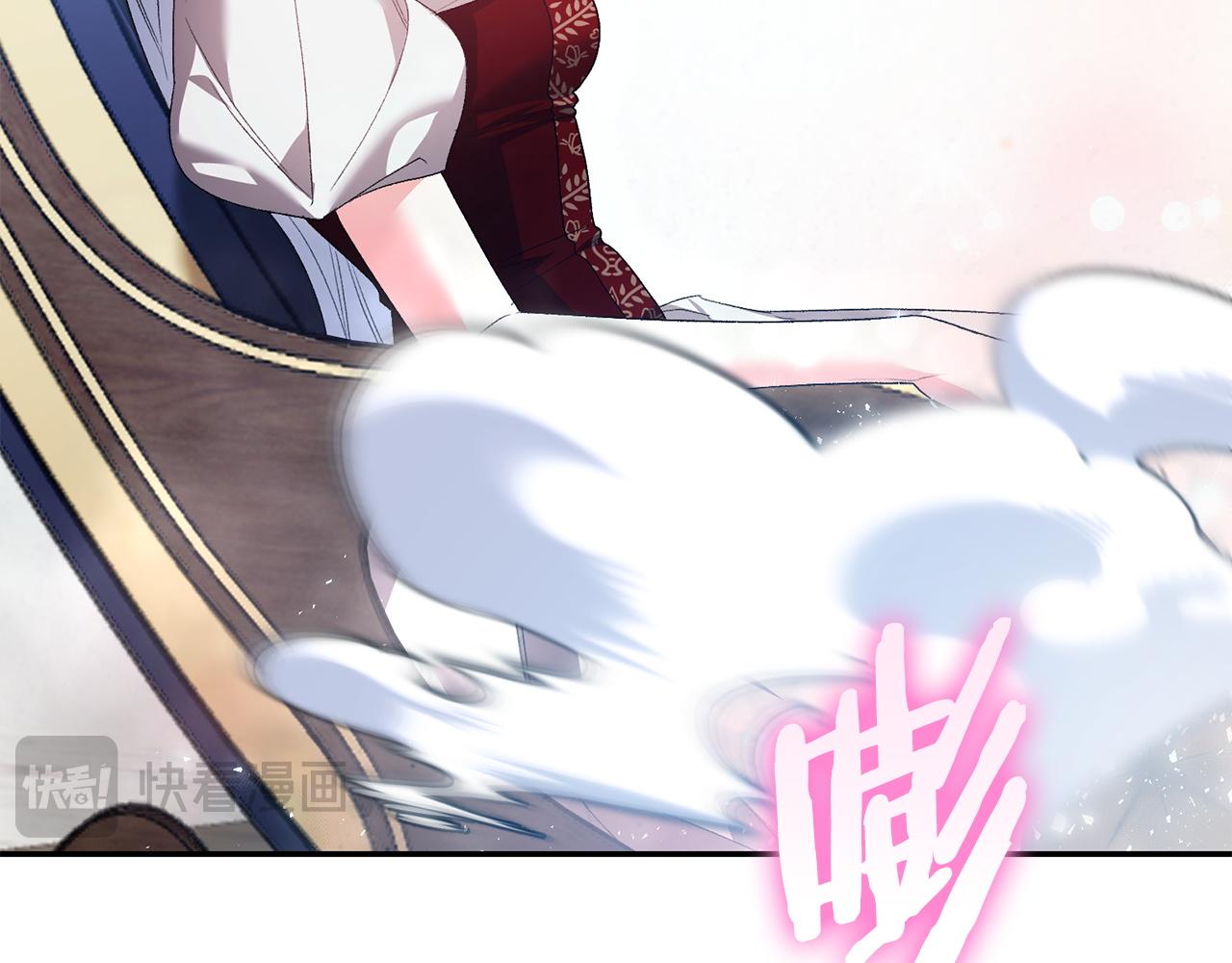 第57话 初入魔塔147