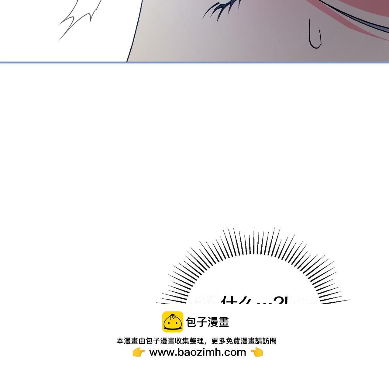 第57话 初入魔塔161