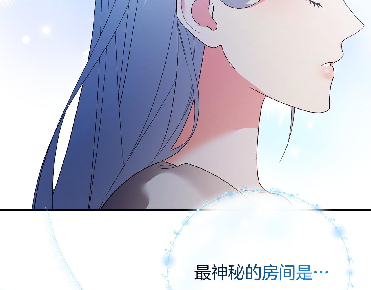 第57话 初入魔塔182