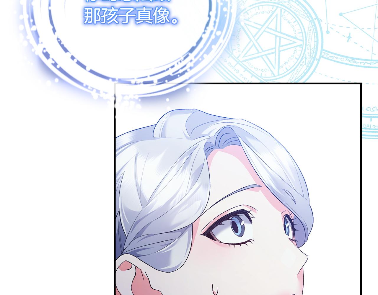 第57话 初入魔塔188