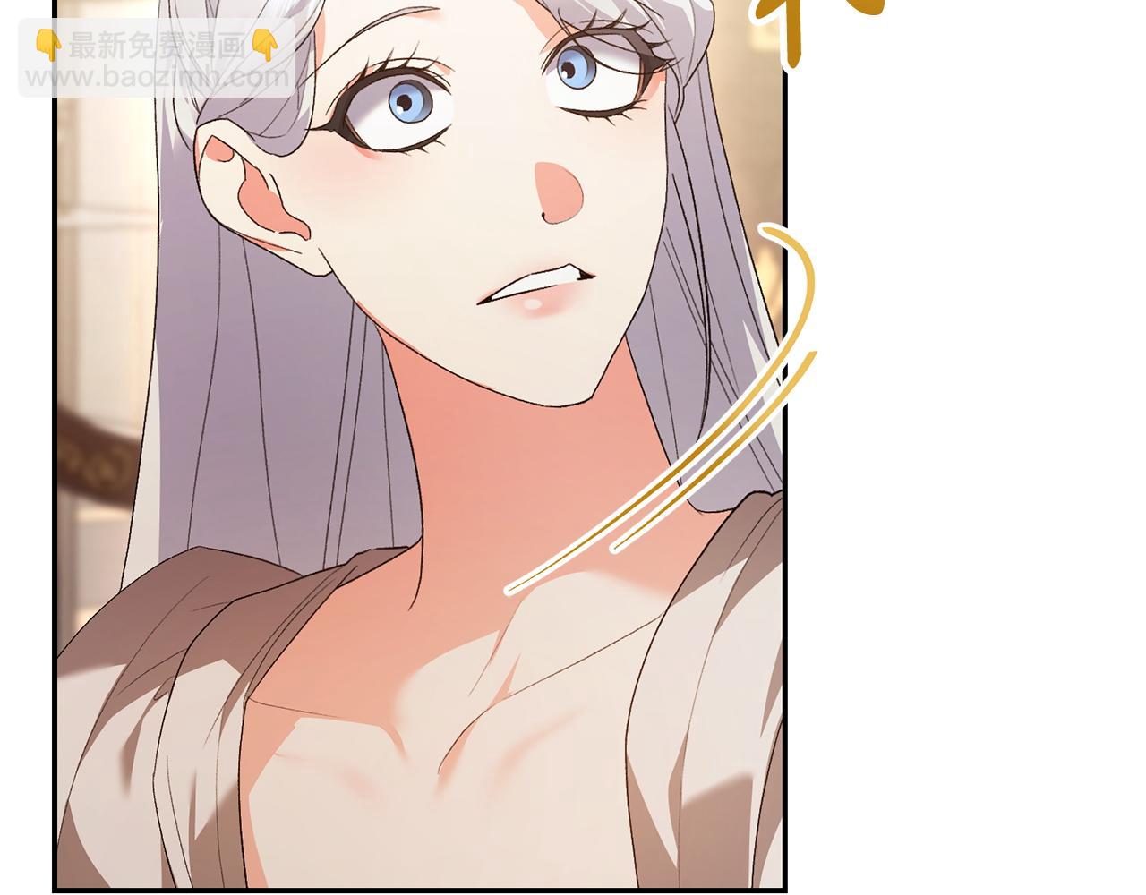 第57话 初入魔塔200