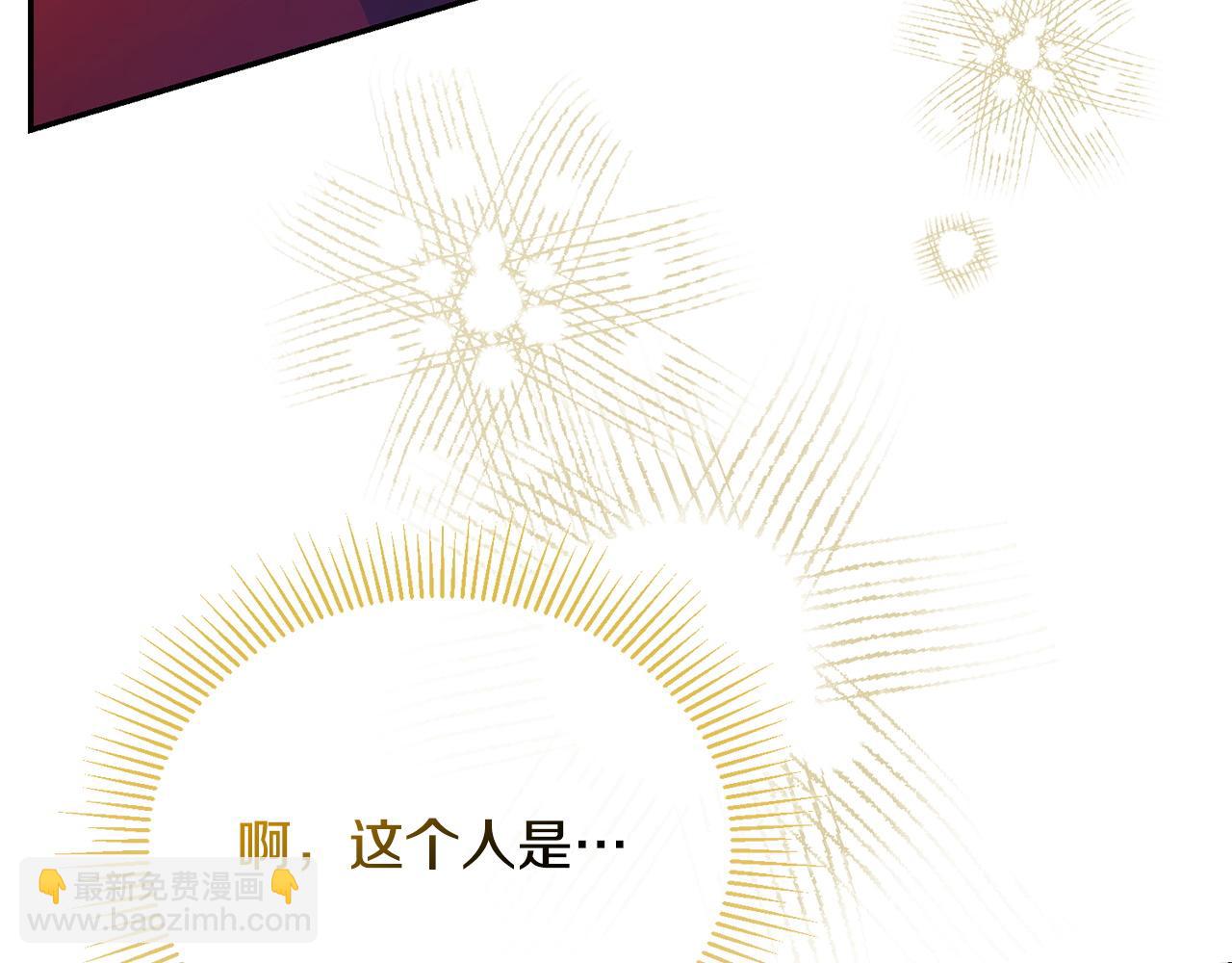 第57话 初入魔塔207
