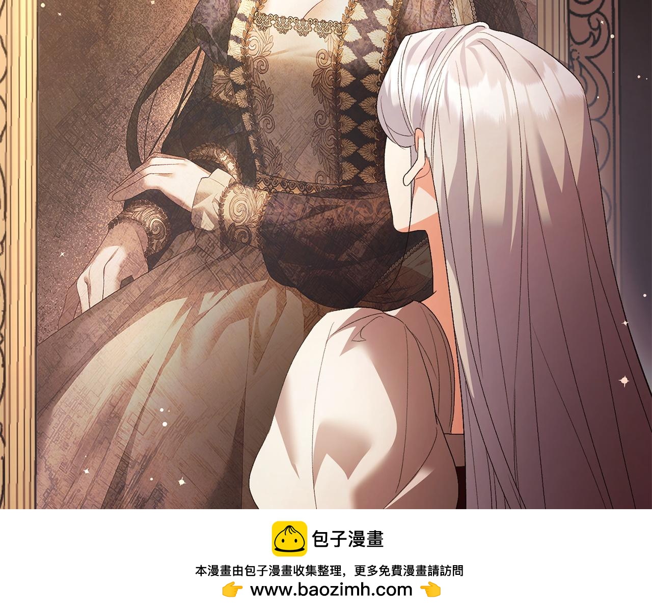 第57话 初入魔塔211