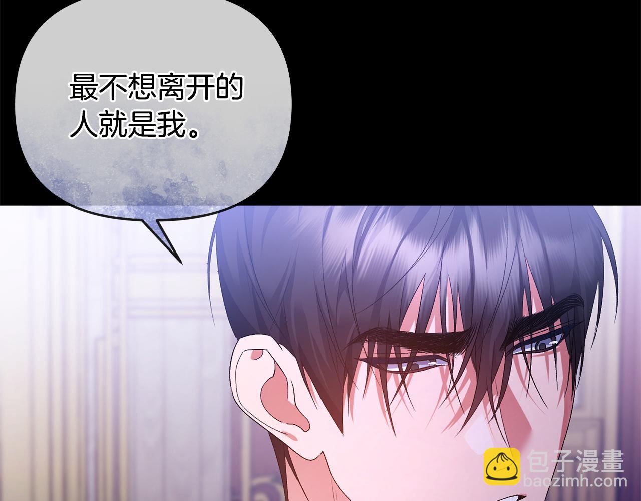 第57话 初入魔塔35