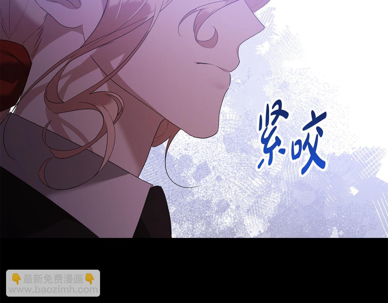 第57话 初入魔塔39