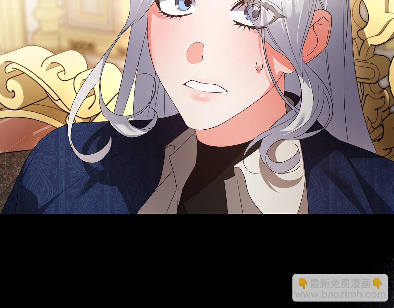 第57话 初入魔塔44
