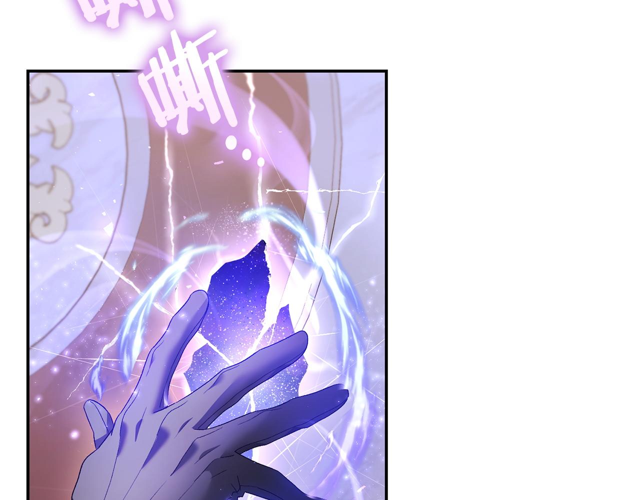 第57话 初入魔塔5