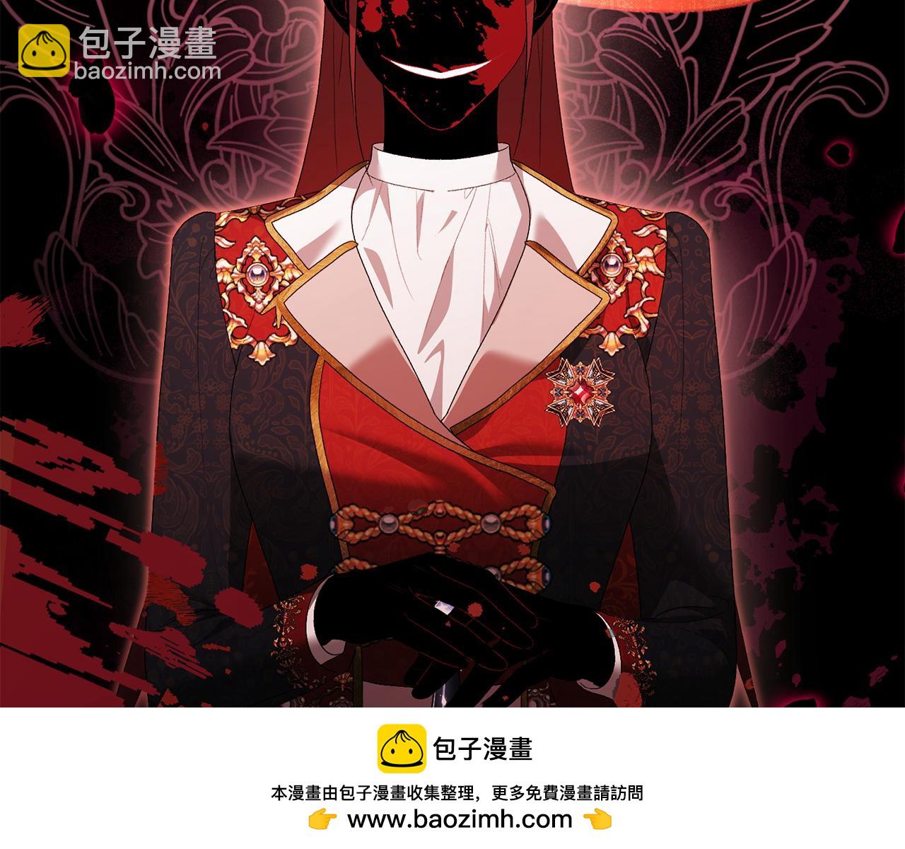 第57话 初入魔塔53