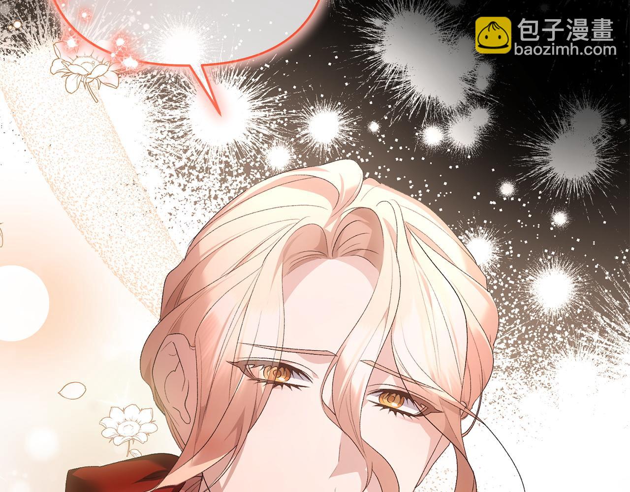 第57话 初入魔塔56