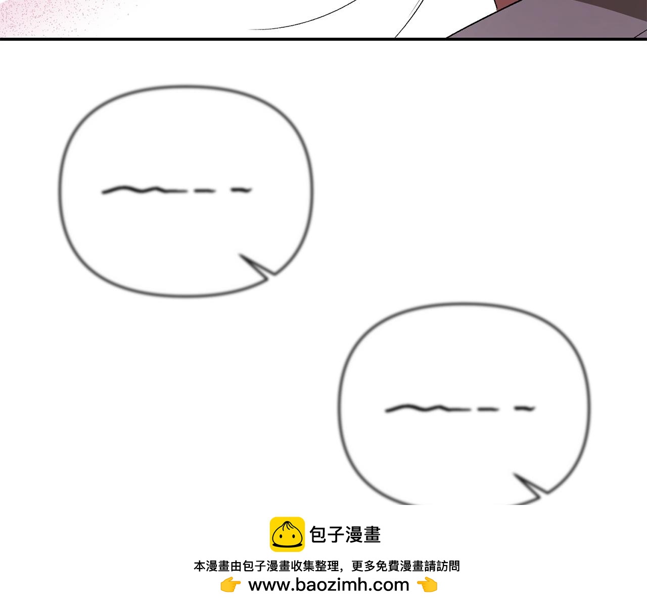 第57话 初入魔塔60