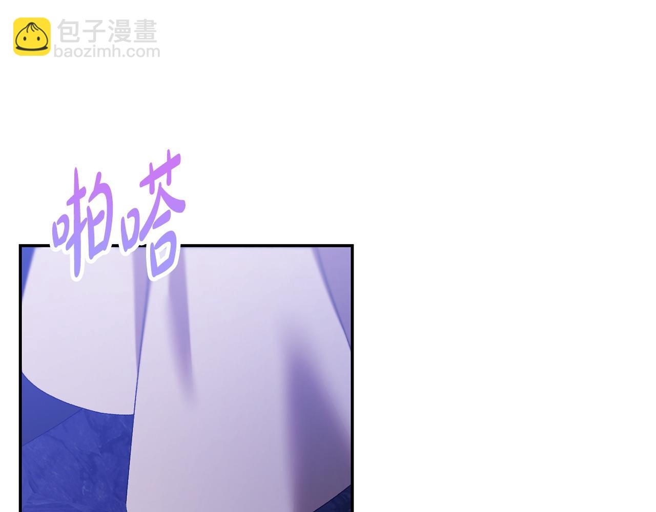 第57话 初入魔塔82