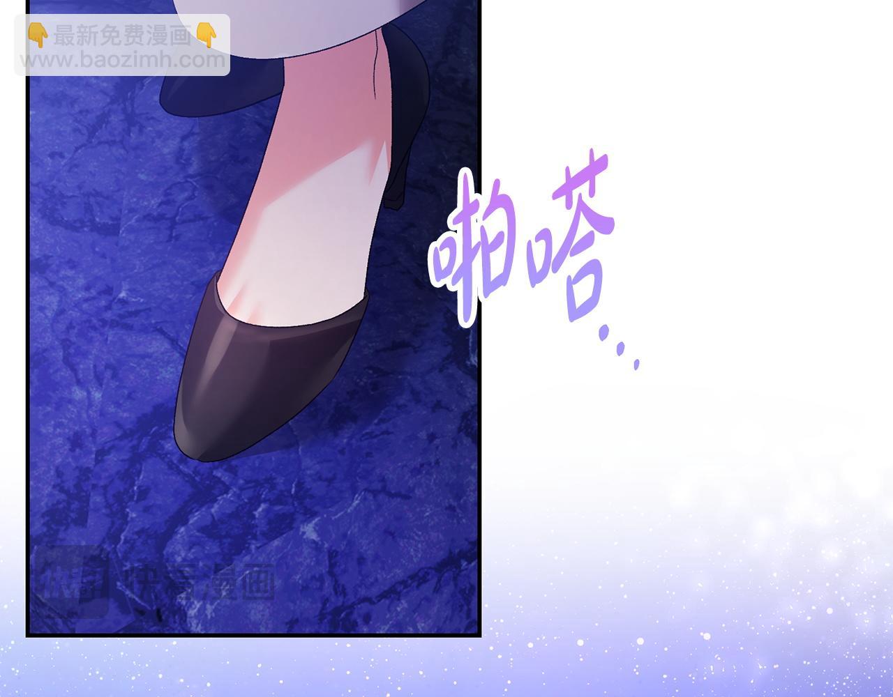 第57话 初入魔塔83