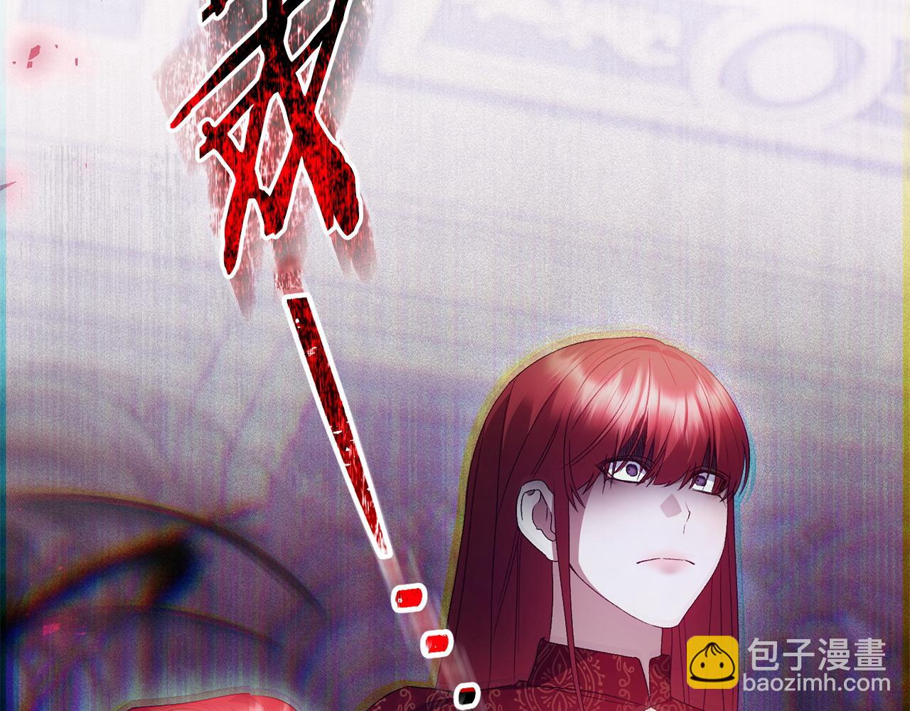 第62话 父女反目100