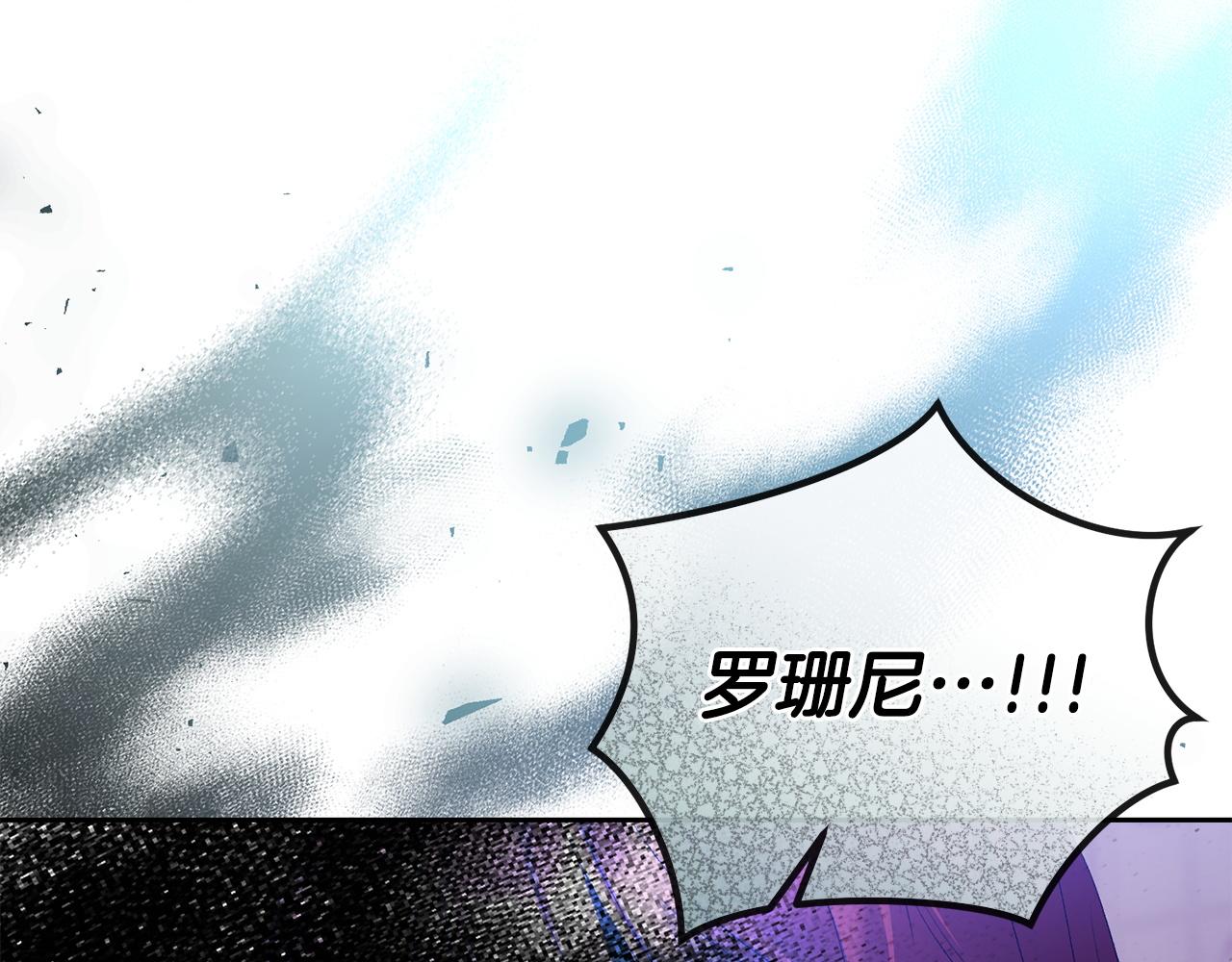 第62话 父女反目145