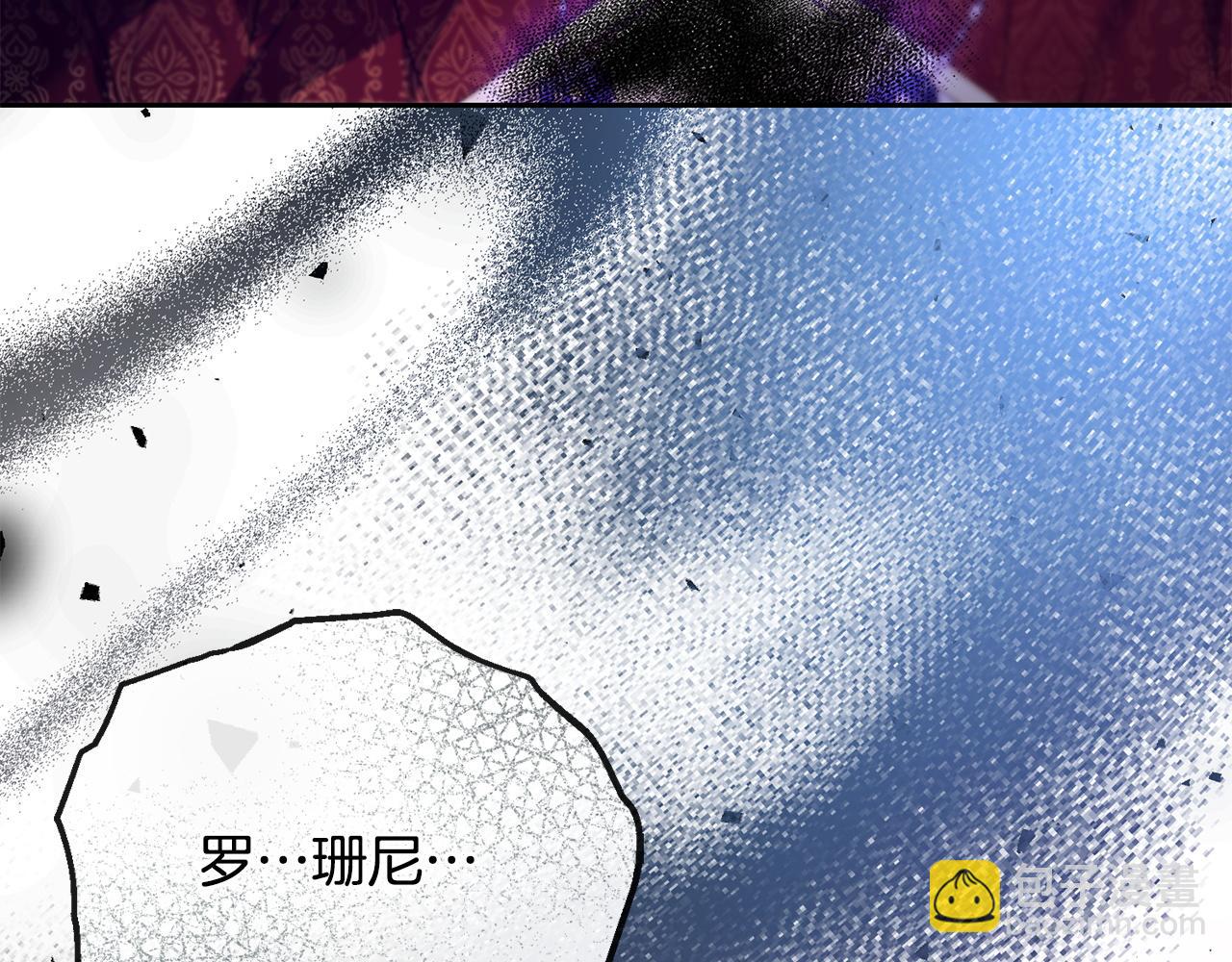 第62话 父女反目147