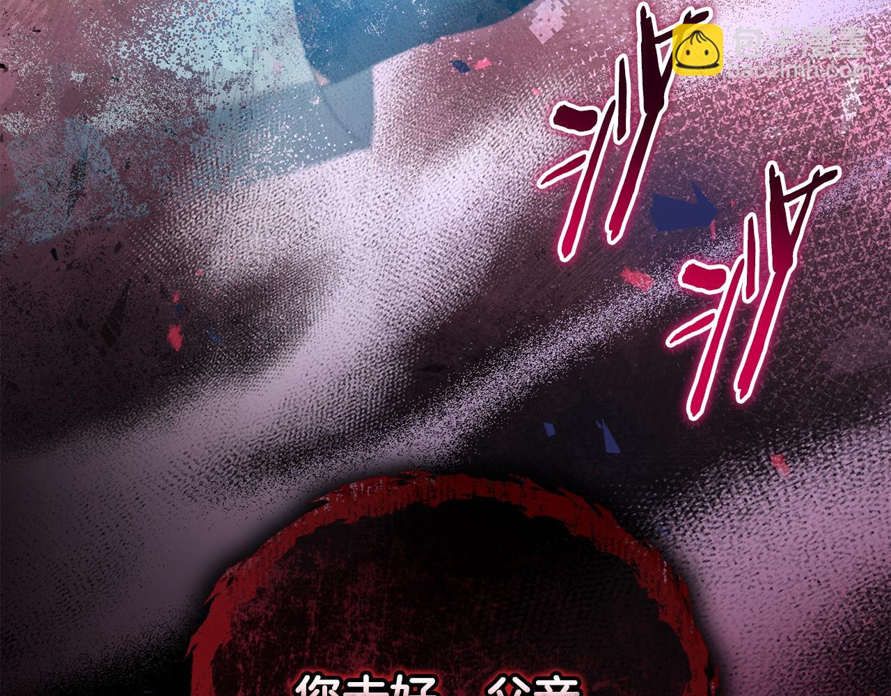 第62话 父女反目149