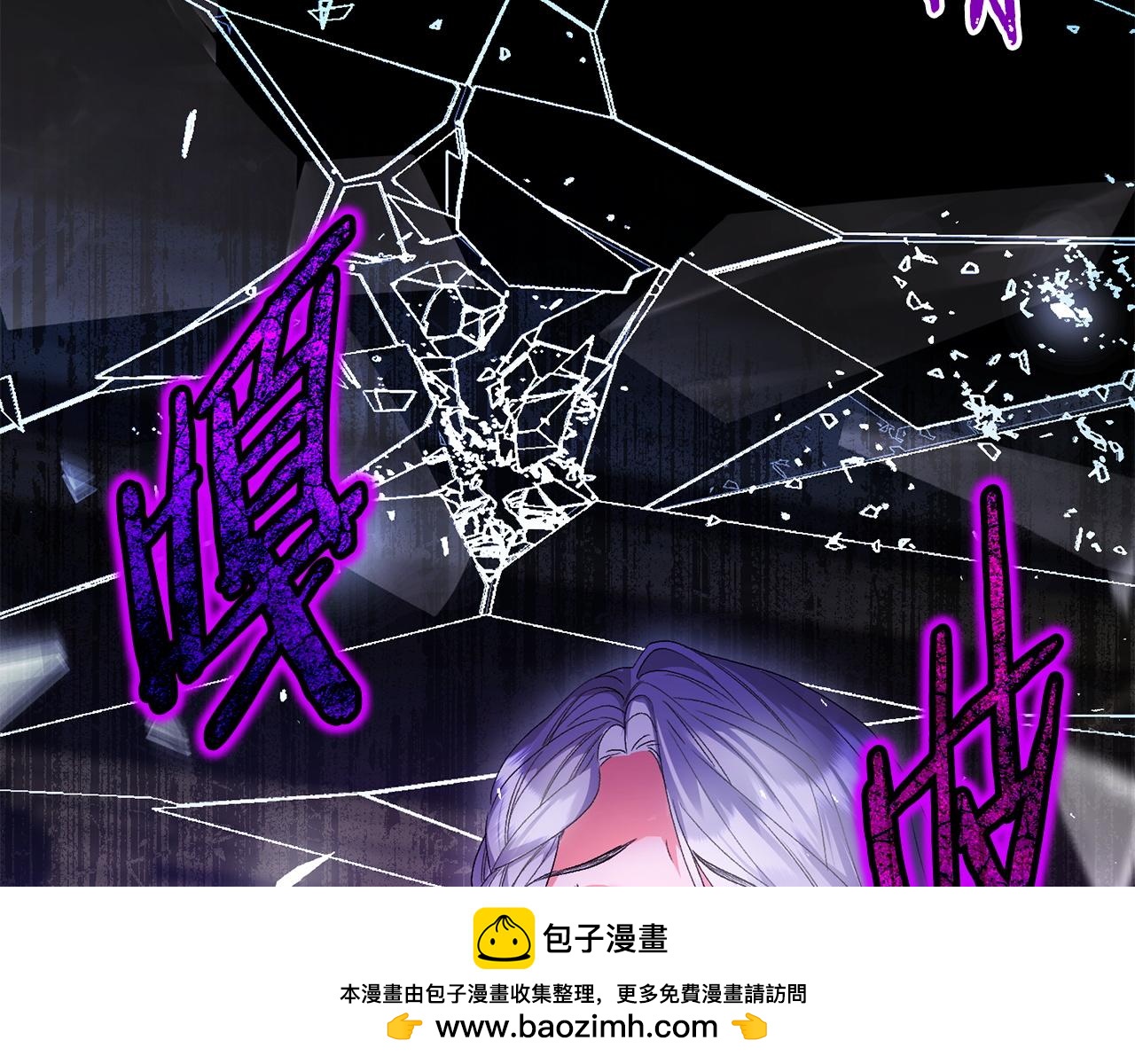 第62话 父女反目161